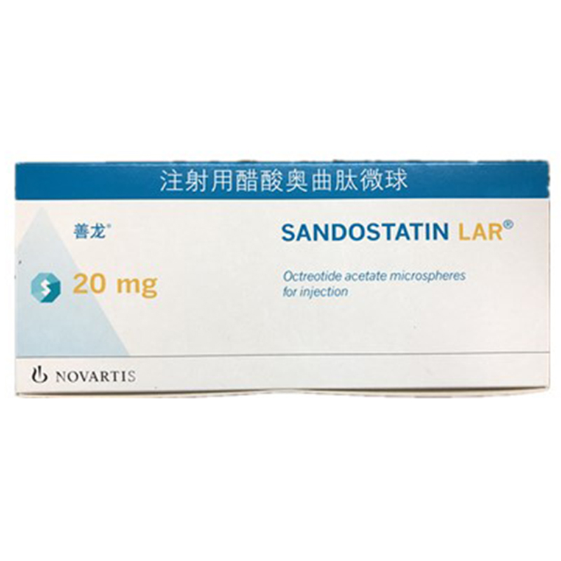 善龙（注射用醋酸奥曲肽微球） 图 2